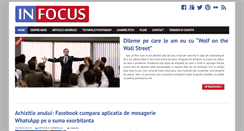 Desktop Screenshot of infocusblog.net